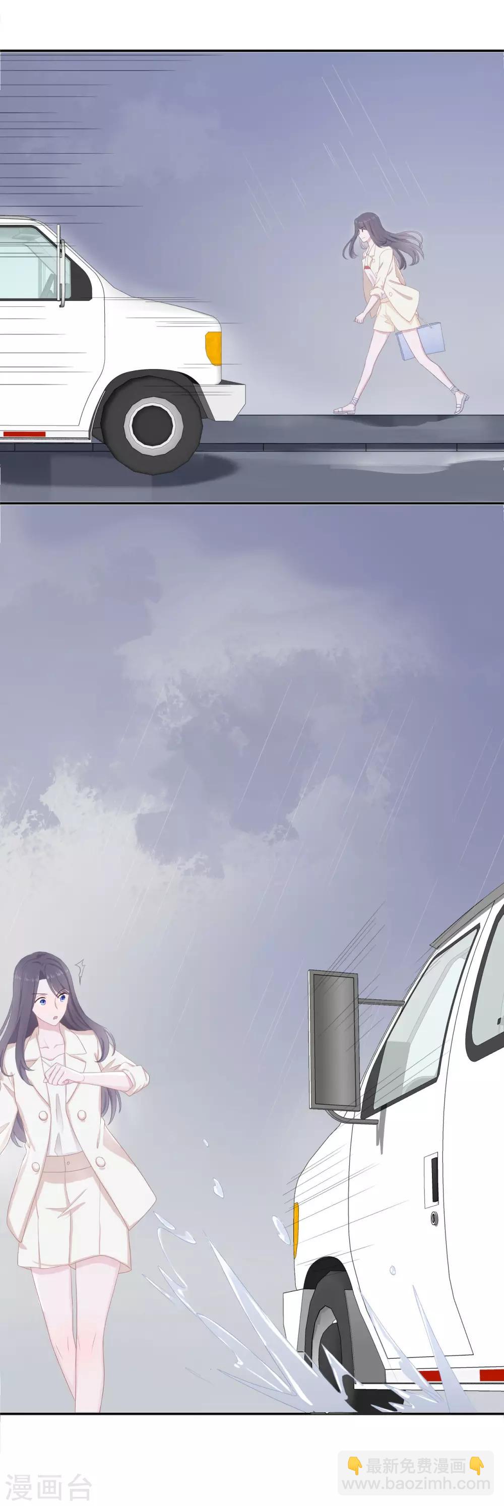 第36话 拥抱与和解-第53话