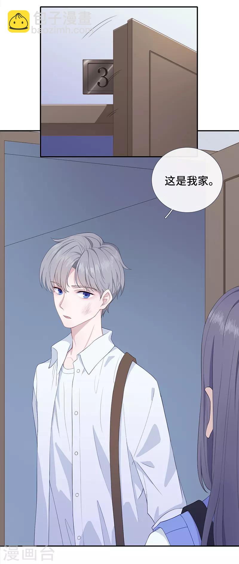 第4话 冤家路窄-第9话