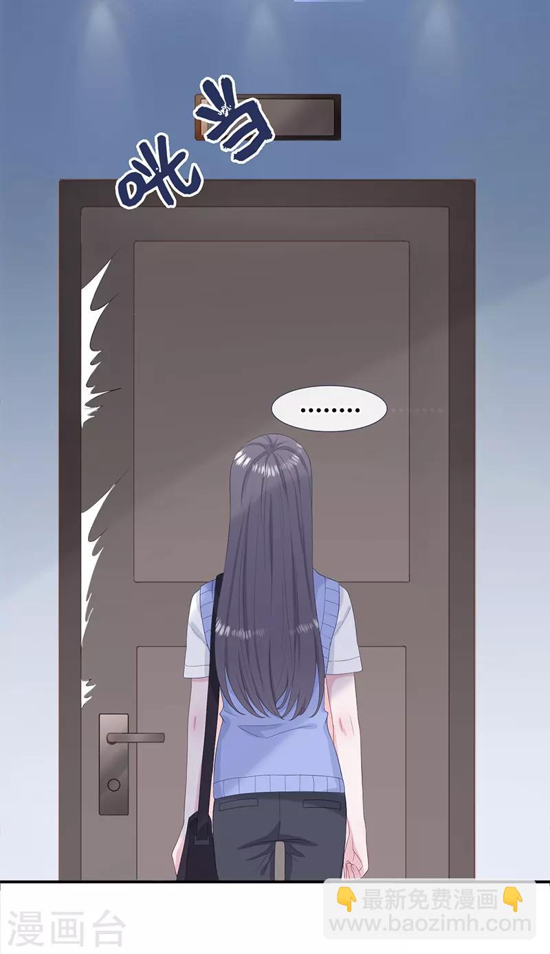 第4话 冤家路窄-第9话