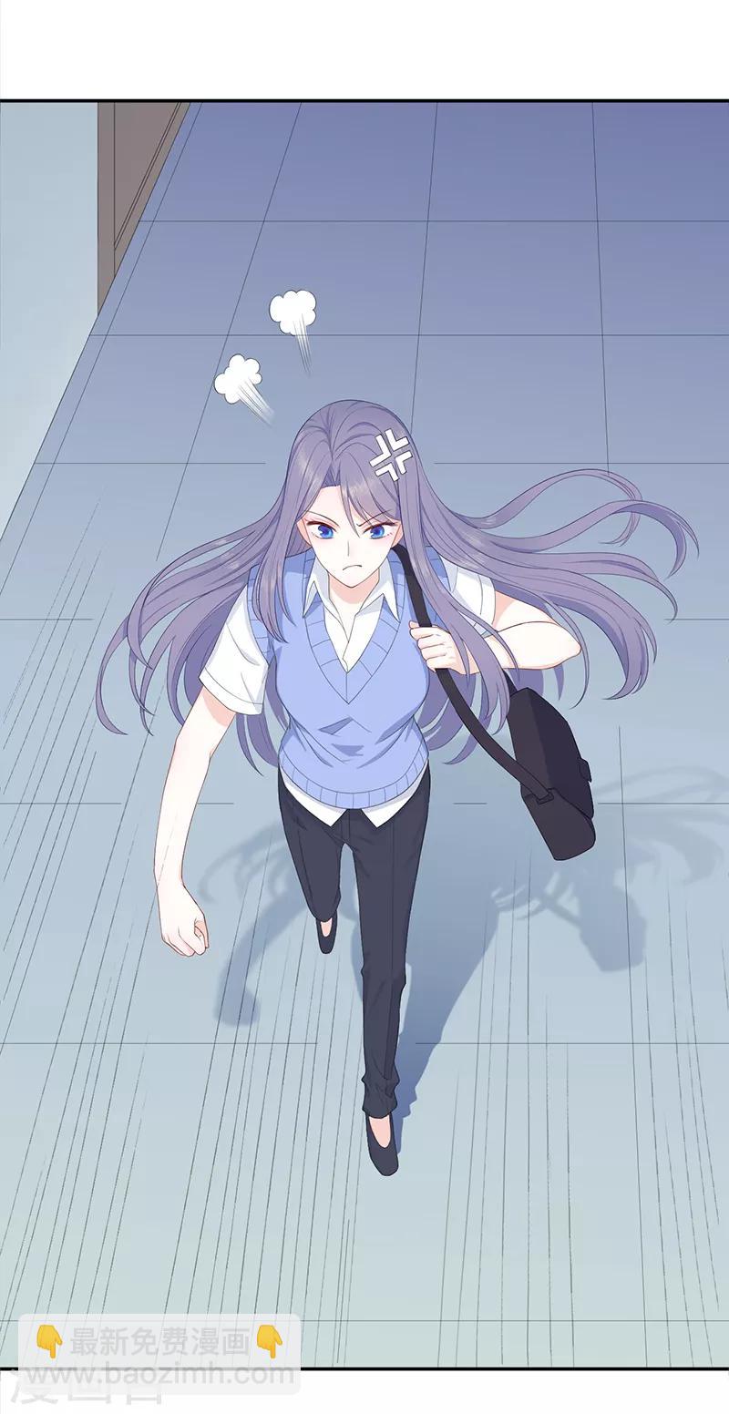 第4话 冤家路窄-第9话