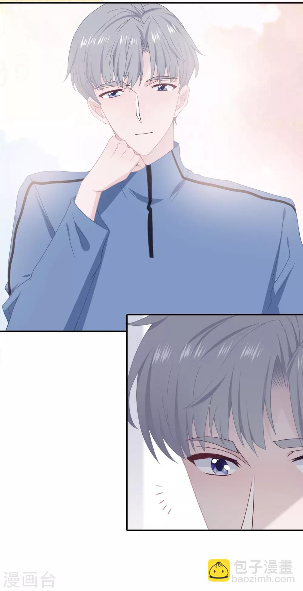 第46话 疑似要表白？-第63话