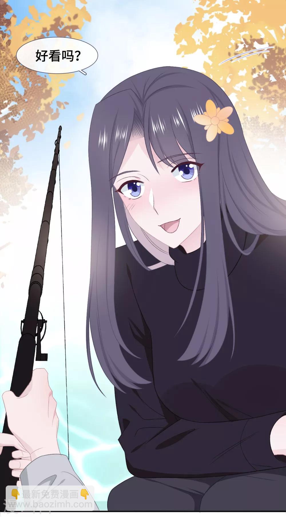 第48话 照顾-第65话