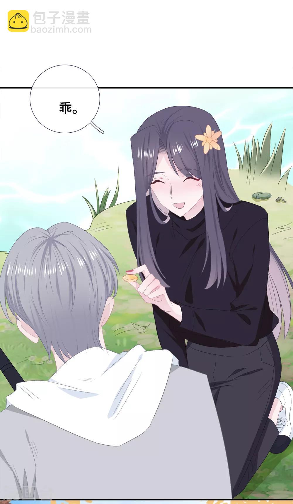 第48话 照顾-第65话