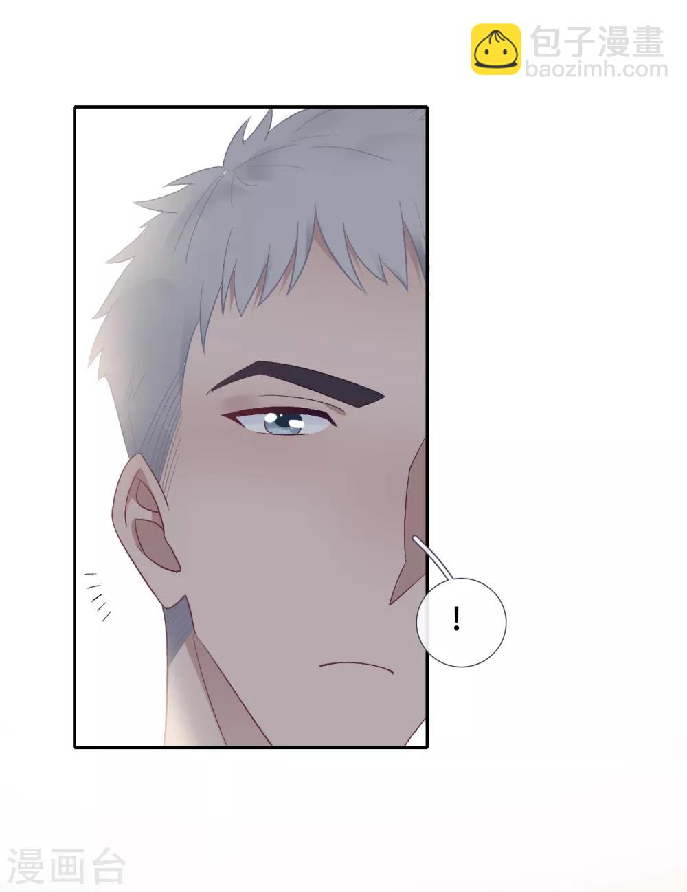 第48话 照顾-第65话