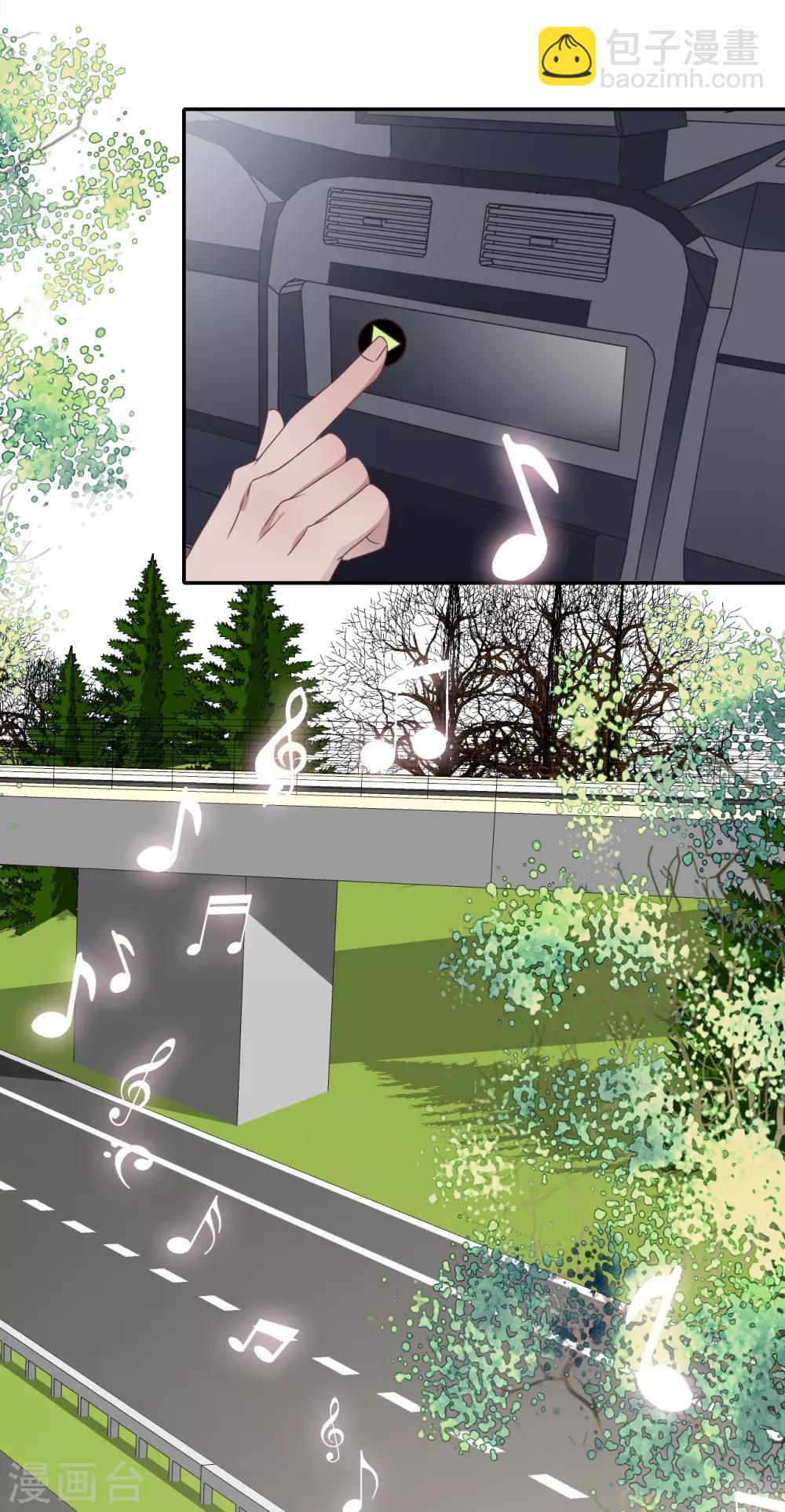 第48话 照顾-第65话