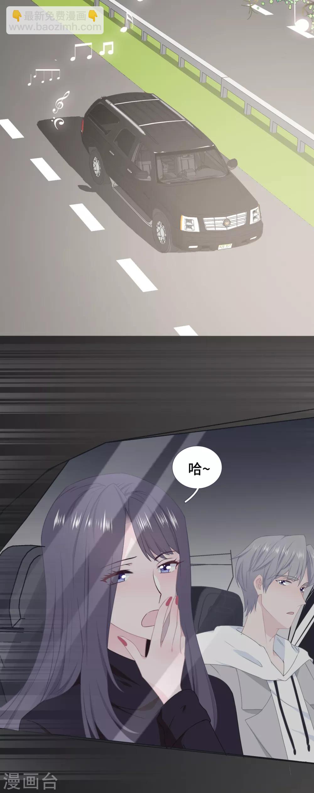 第48话 照顾-第65话