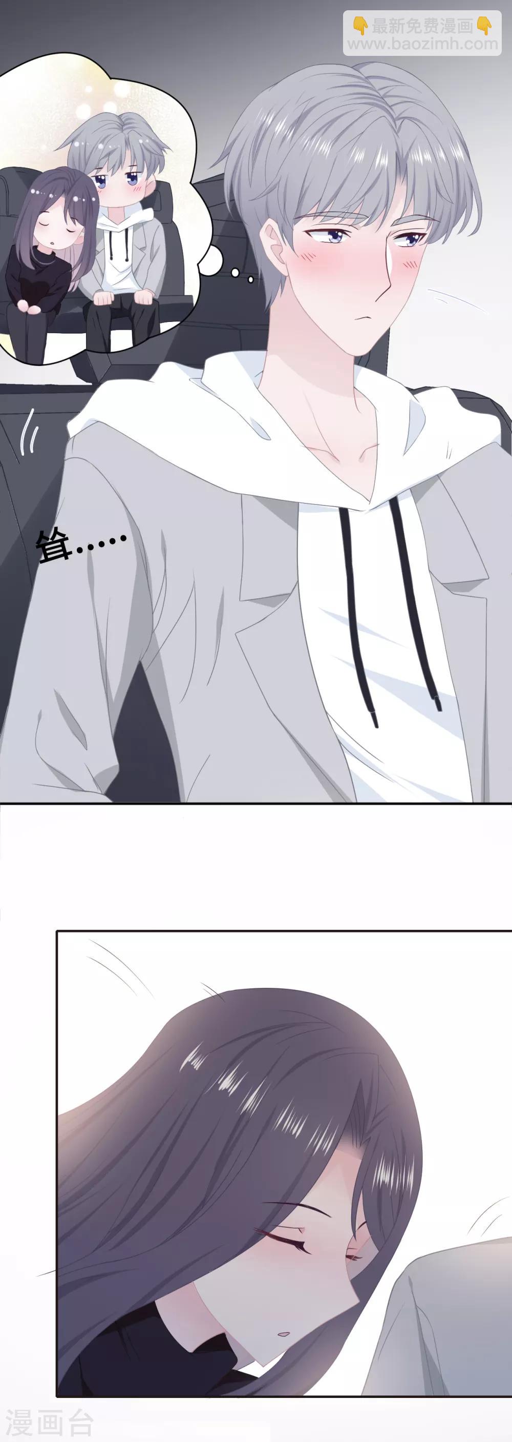 第48话 照顾-第65话