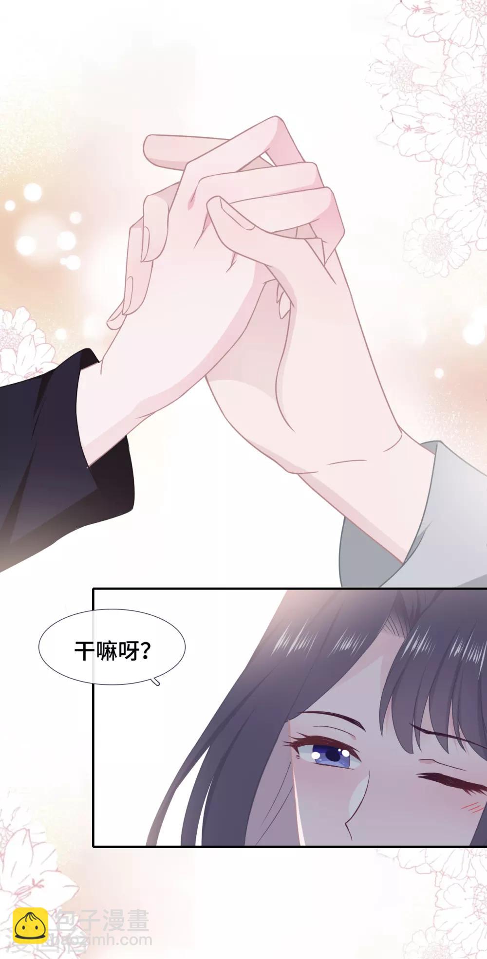 第48话 照顾-第65话