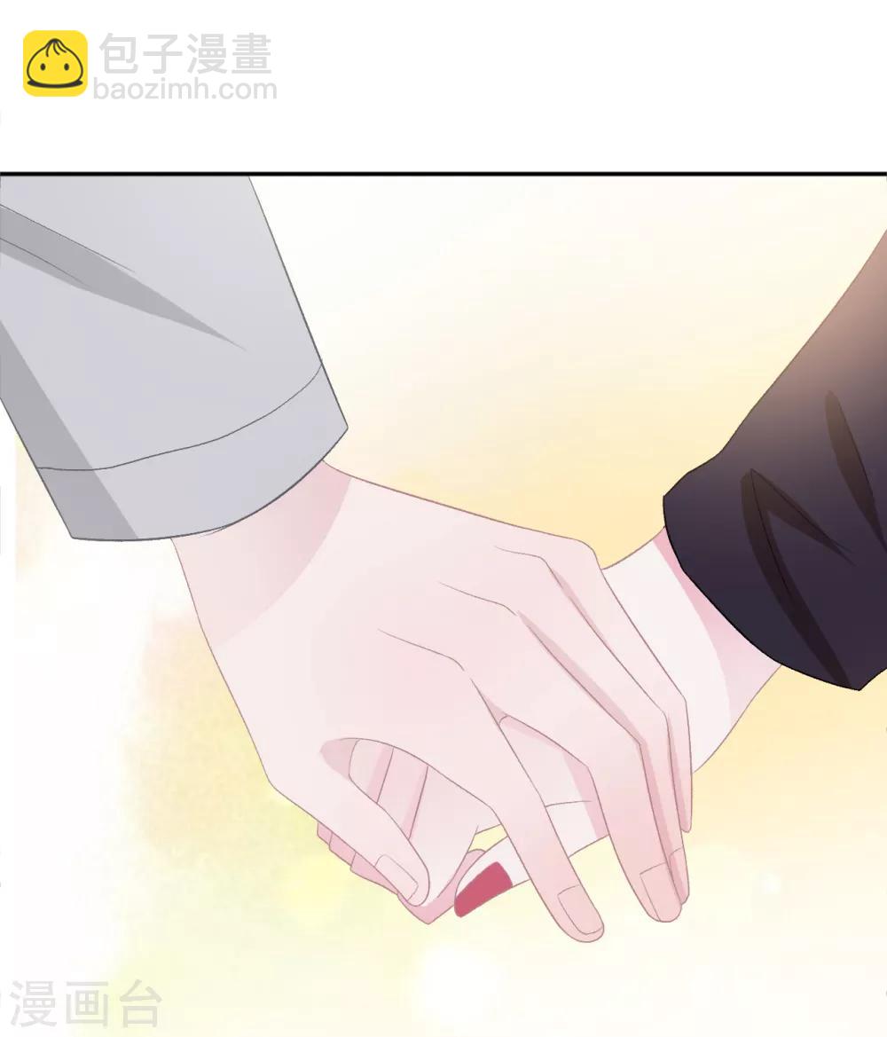 第50话 执拗-第67话