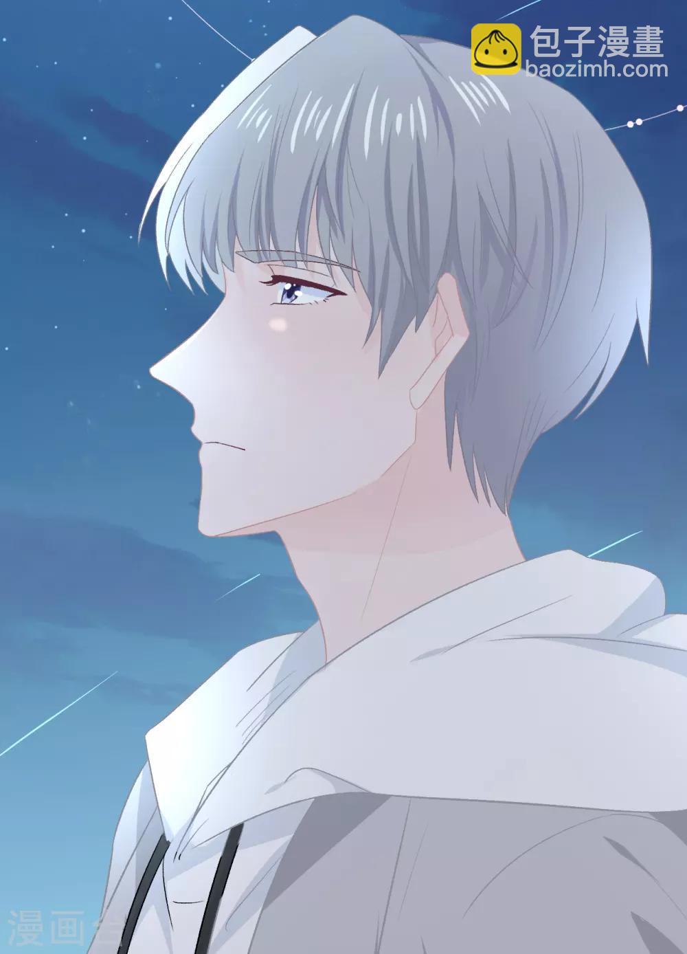 第50话 执拗-第67话