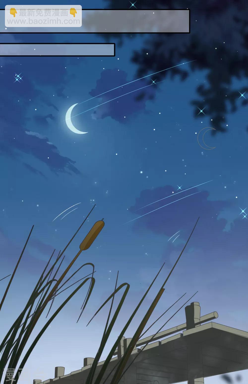 第50话 执拗-第67话