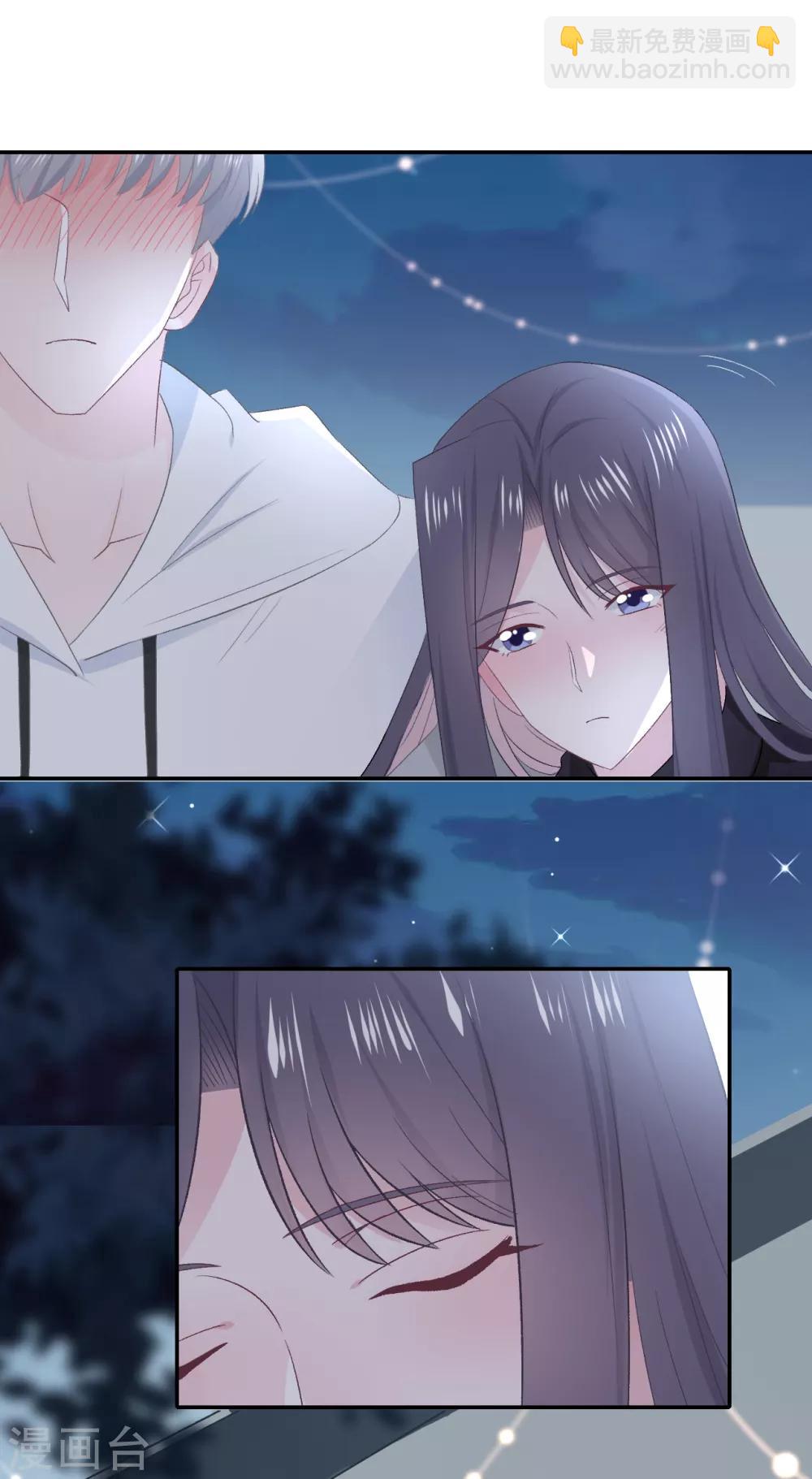 第50话 执拗-第67话