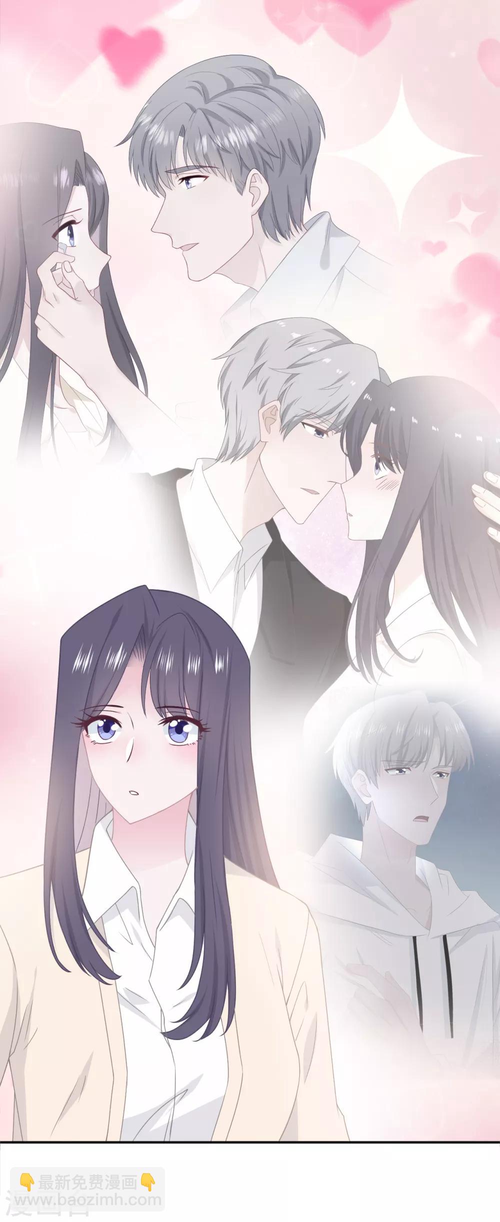 第52话 别有所图-第69话