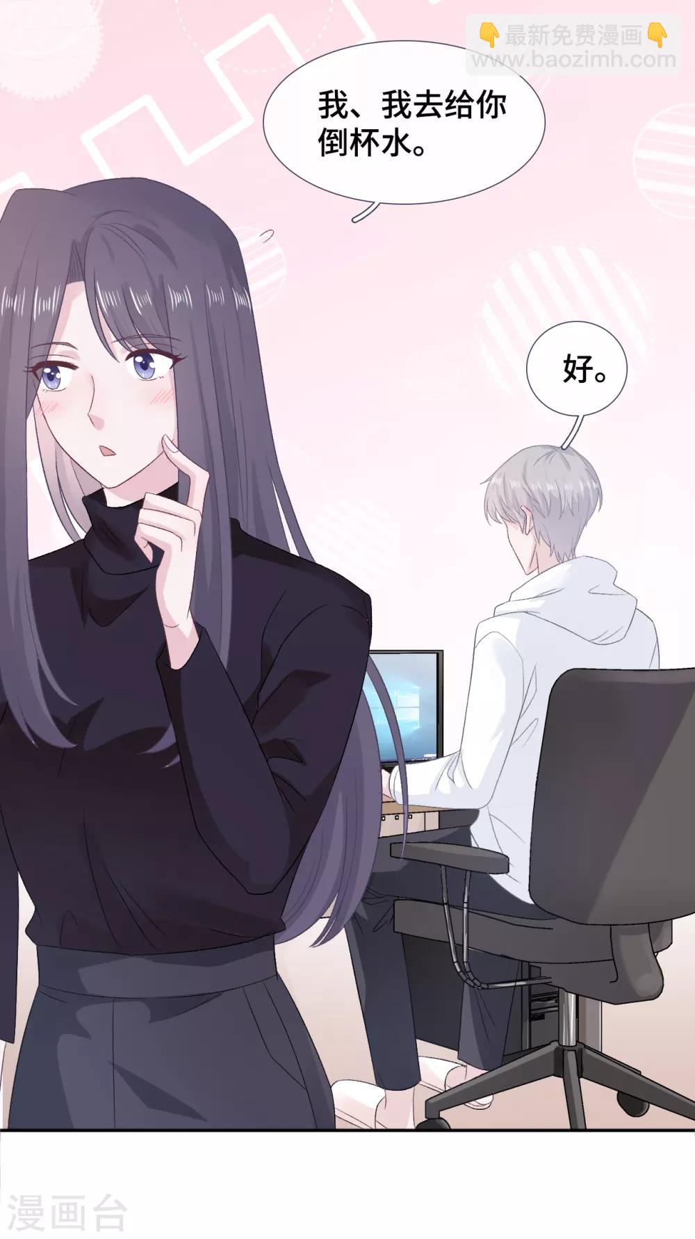 第56话 和好-第73话