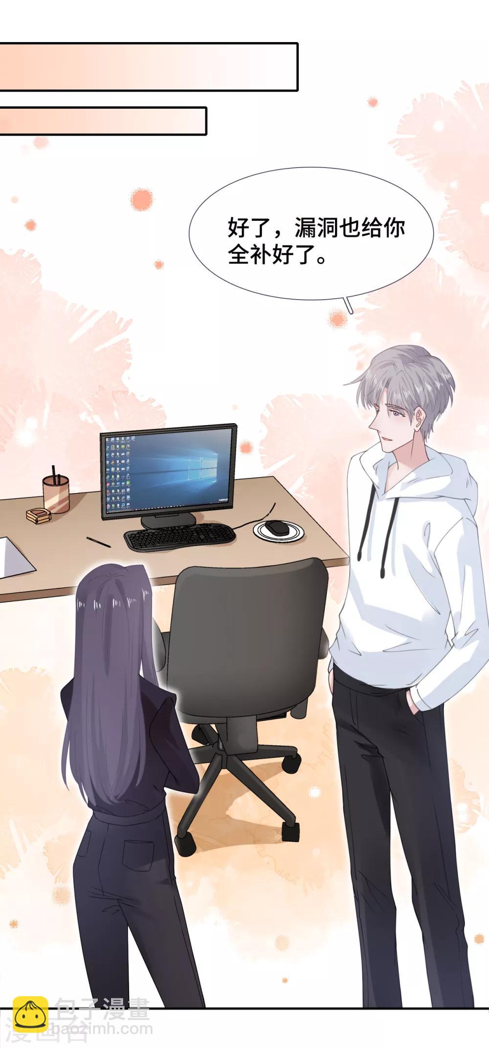 第56话 和好-第73话