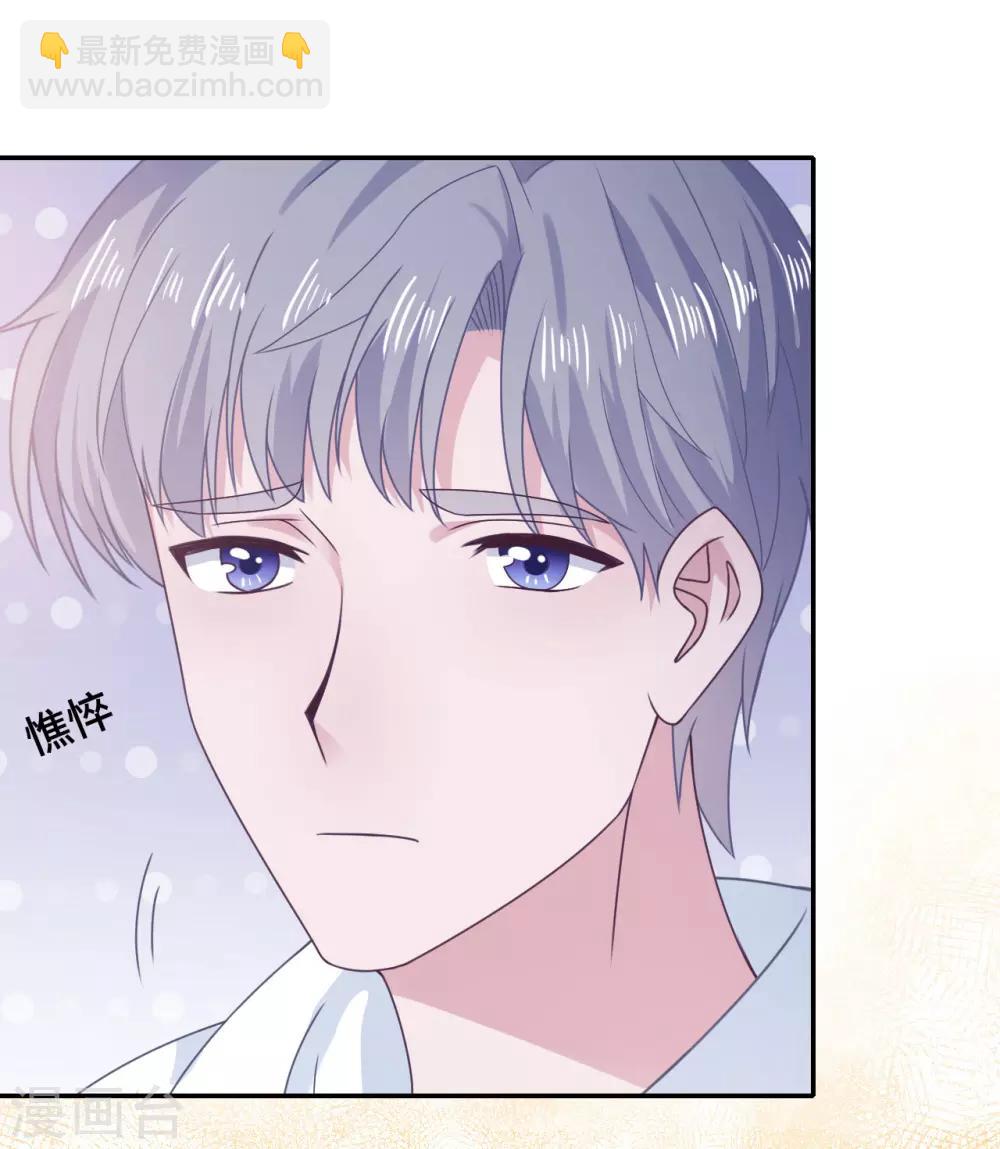 第56话 和好-第73话