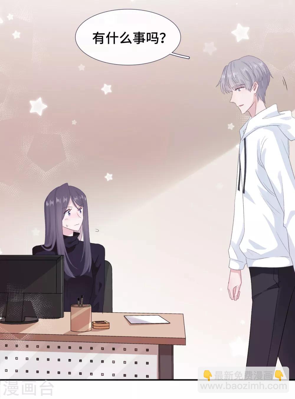 第56话 和好-第73话