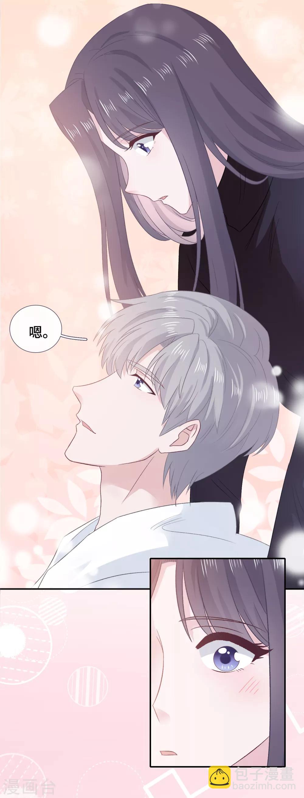 第56话 和好-第73话