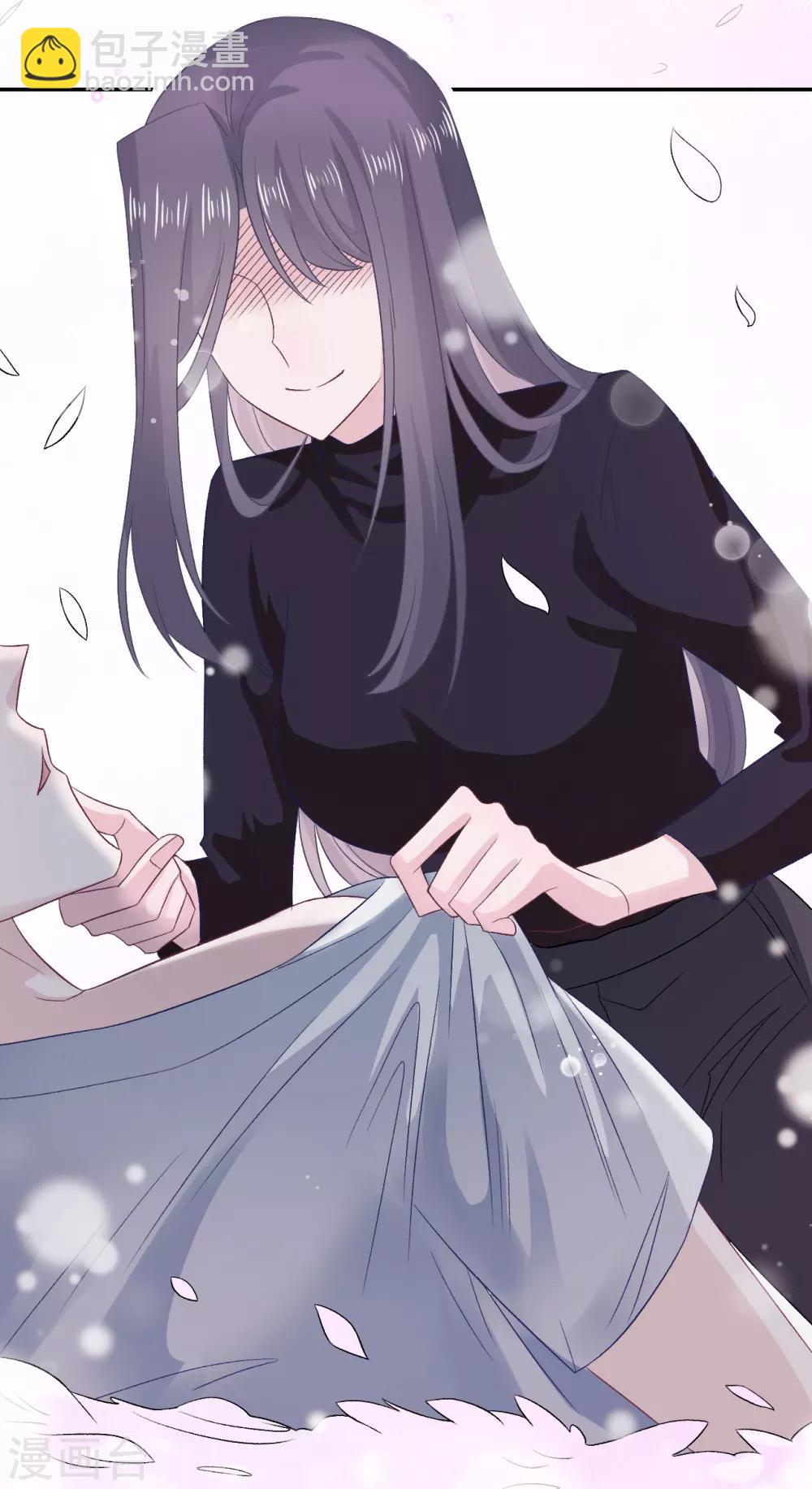 第58话 风水轮流转-第75话