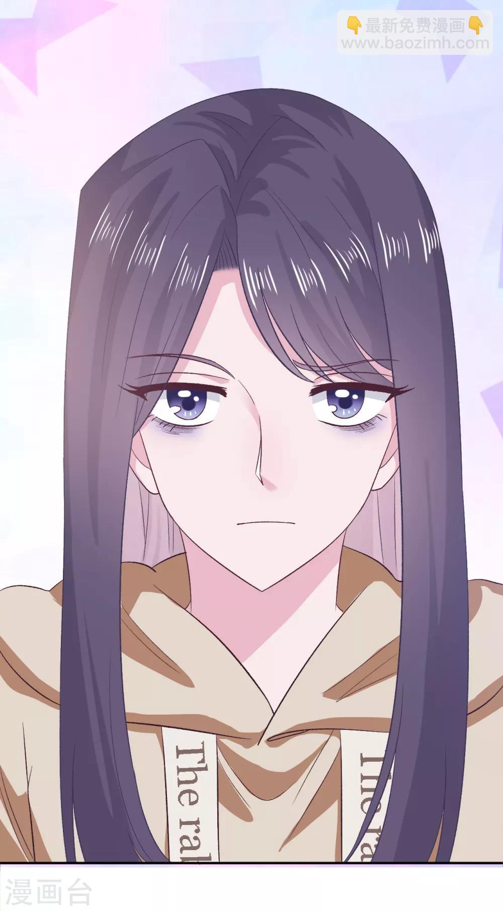 第58话 风水轮流转-第75话