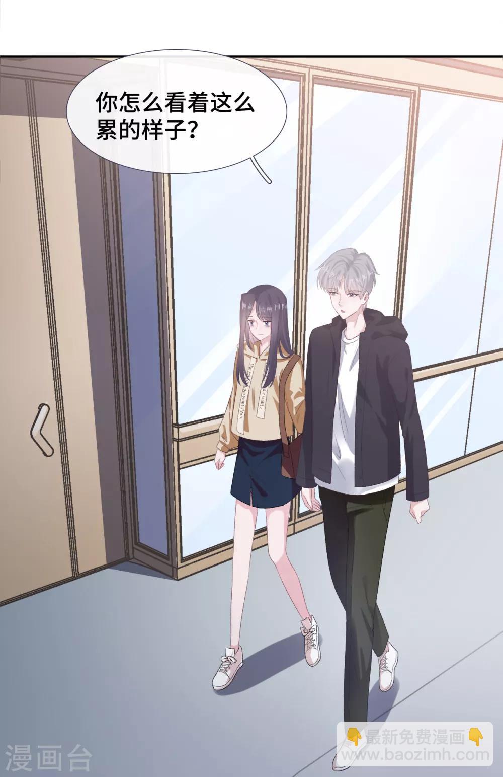 第58话 风水轮流转-第75话