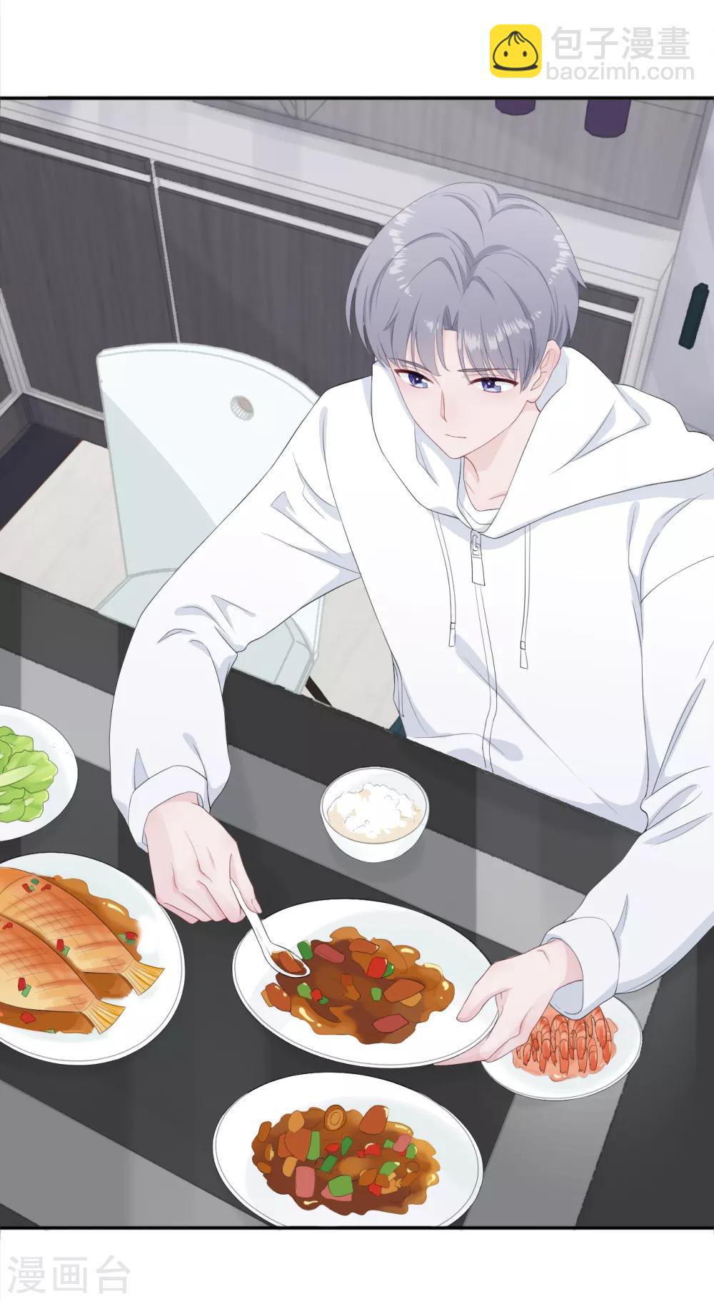 第6话 蹭吃蹭喝-第13话