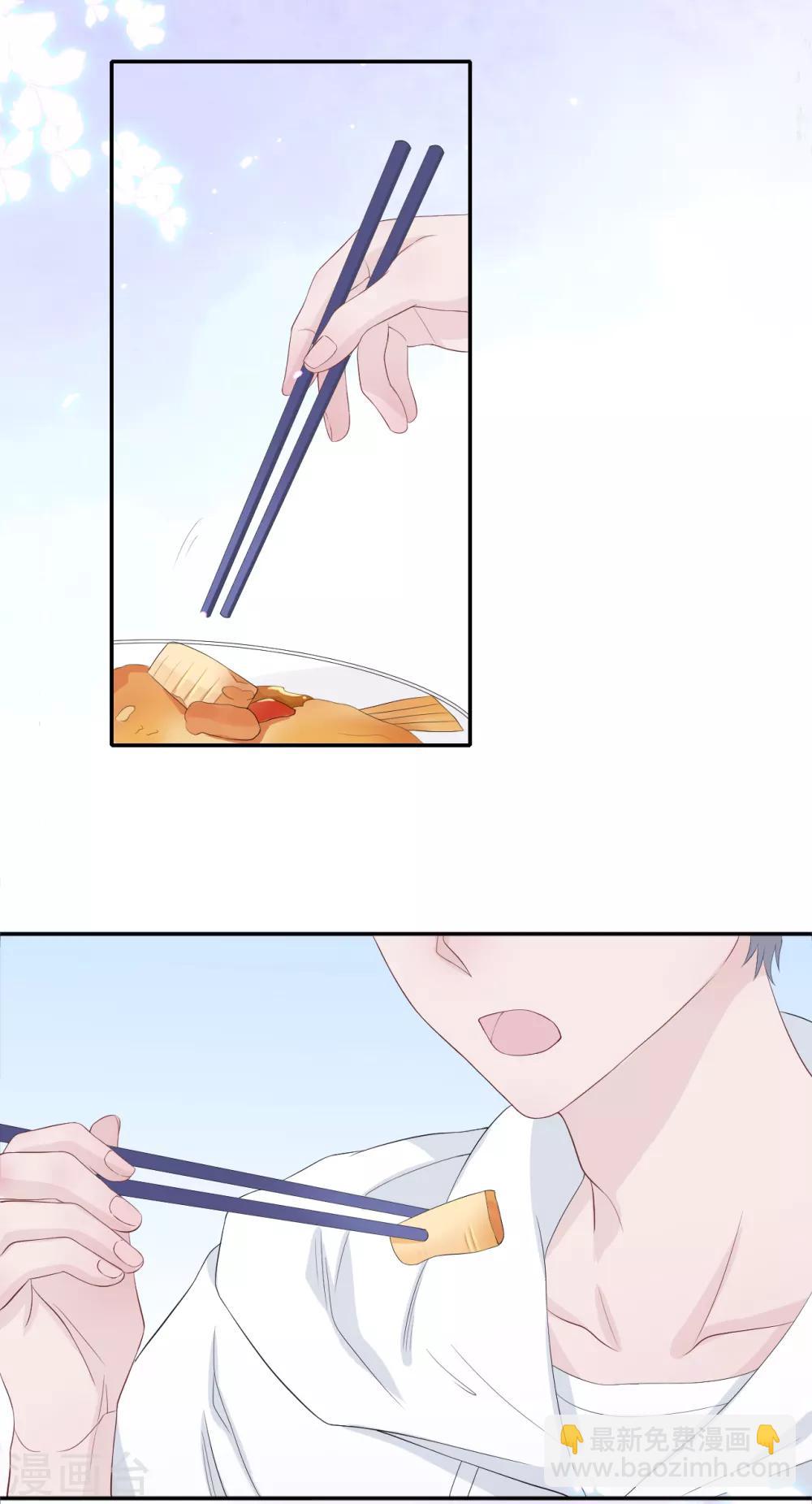 第6话 蹭吃蹭喝-第13话