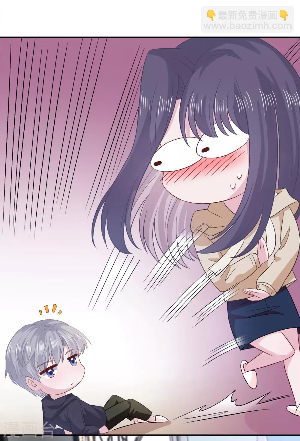 第60话 乔风往事-第77话