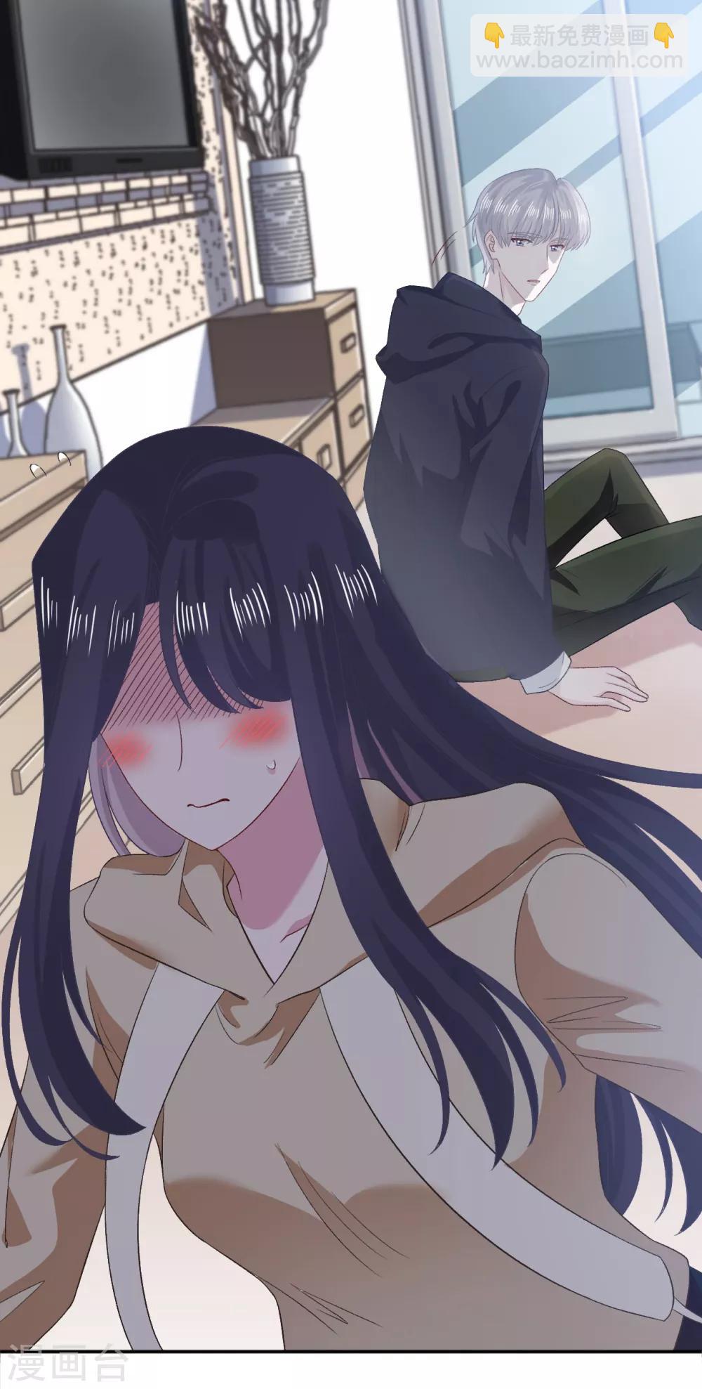 第60话 乔风往事-第77话