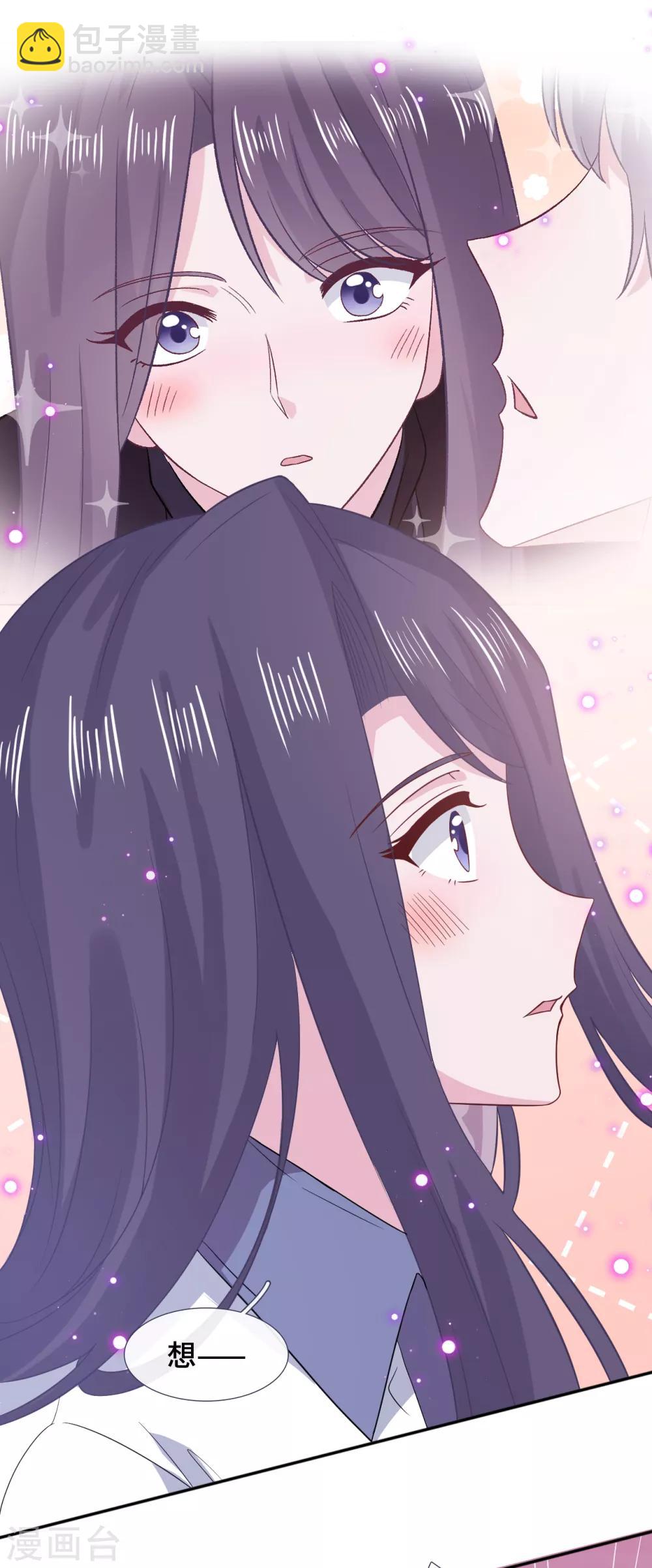 第62话 合作-第79话