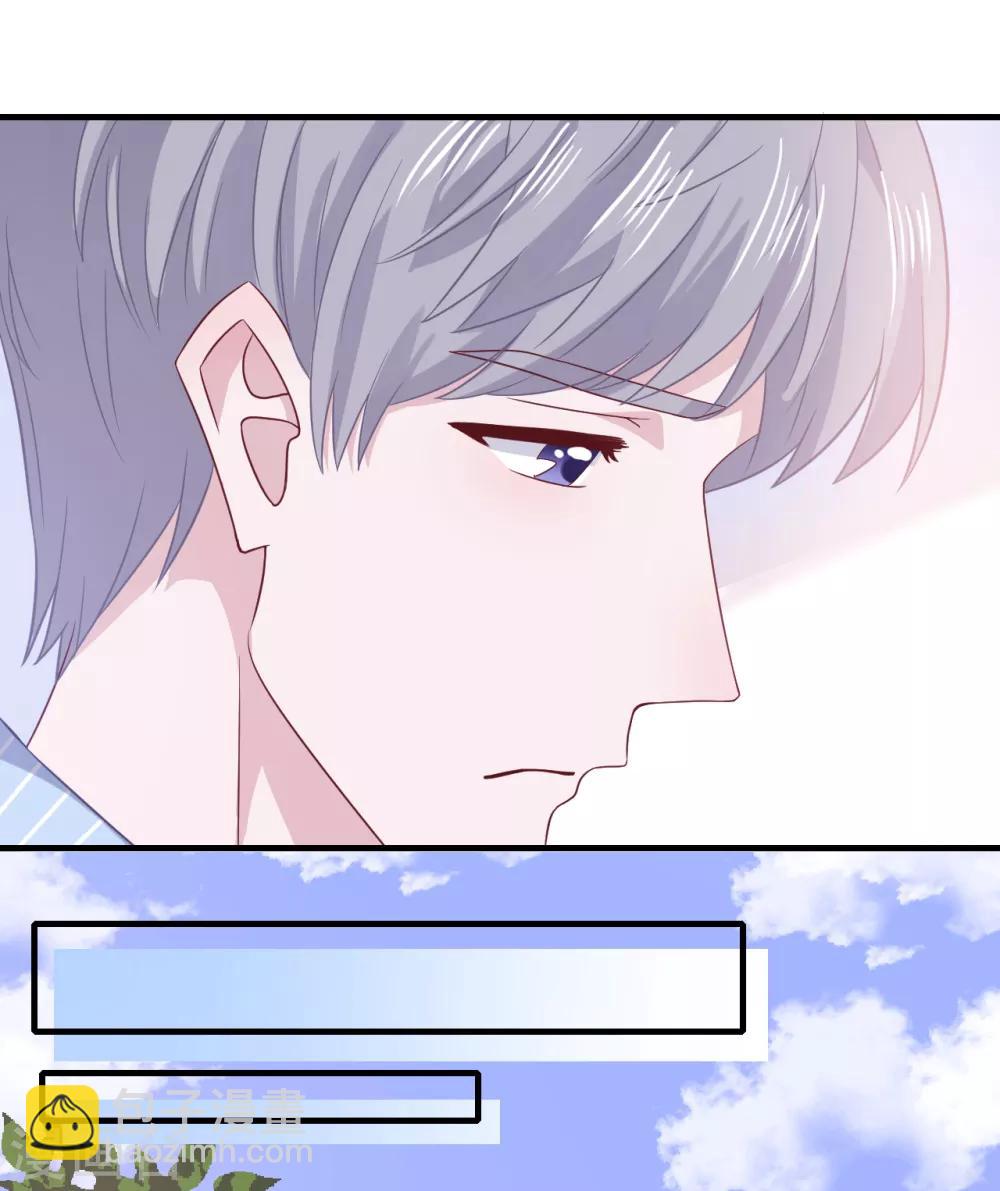 第62话 合作-第79话