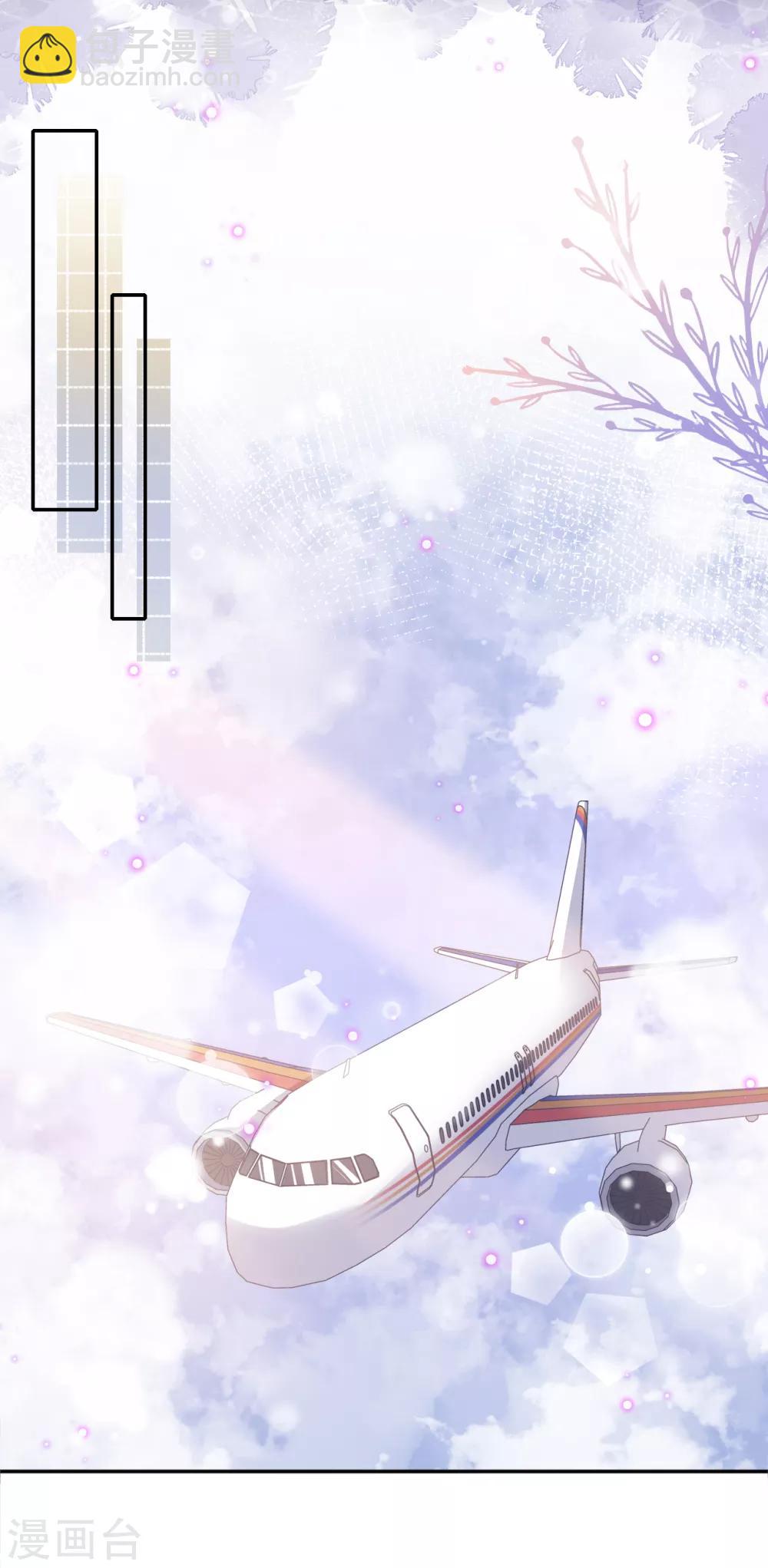 第66话 好巧~-第83话