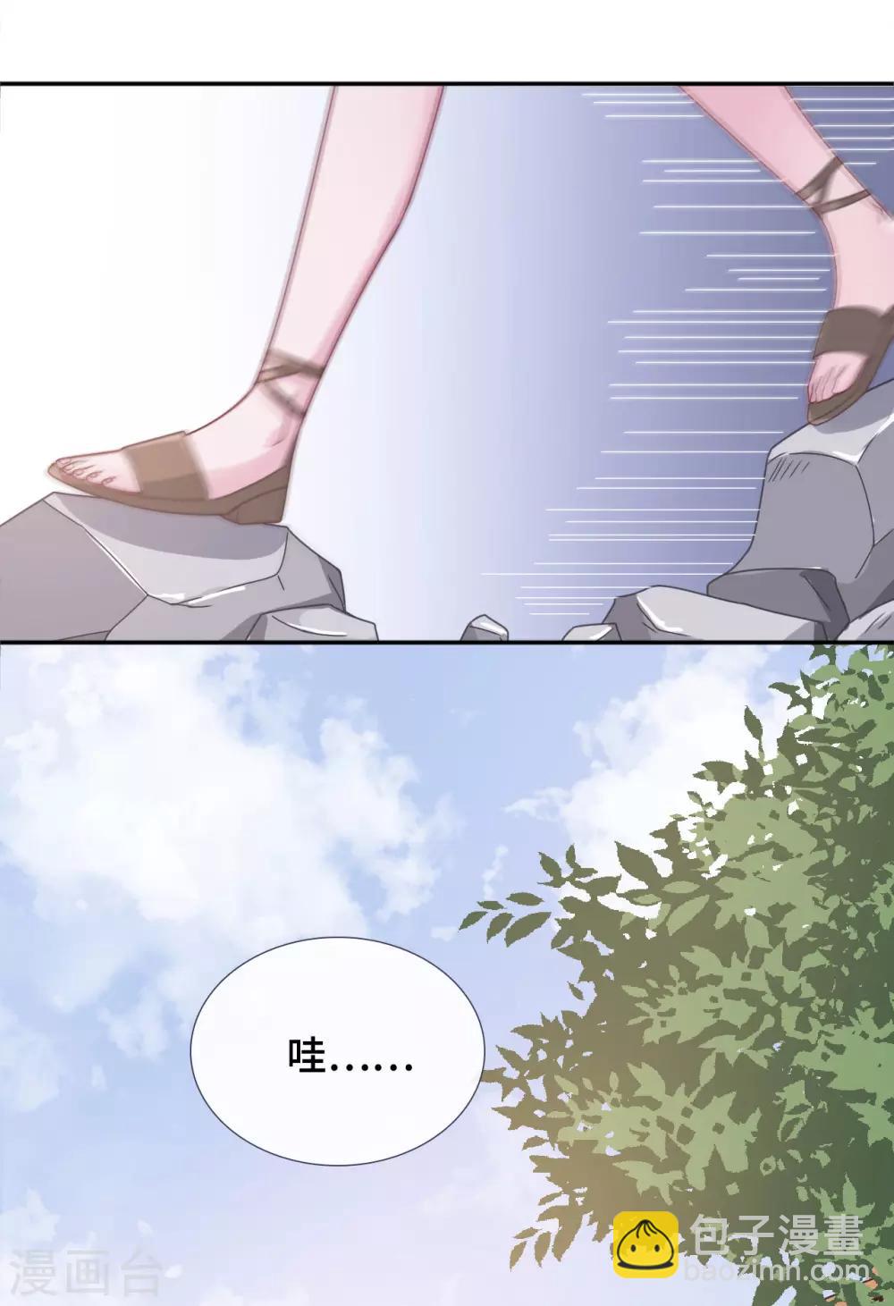 第66话 好巧~-第83话