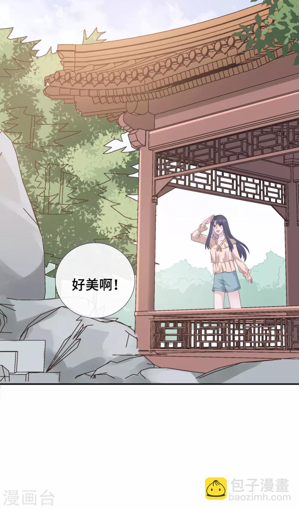 第66话 好巧~-第83话