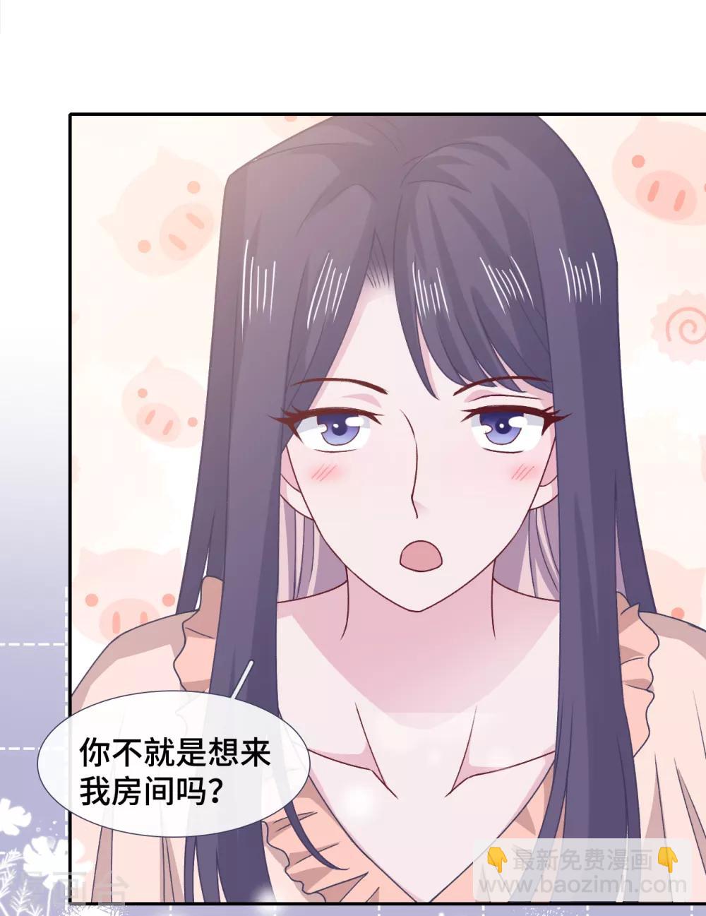 第68话 无法介入-第85话