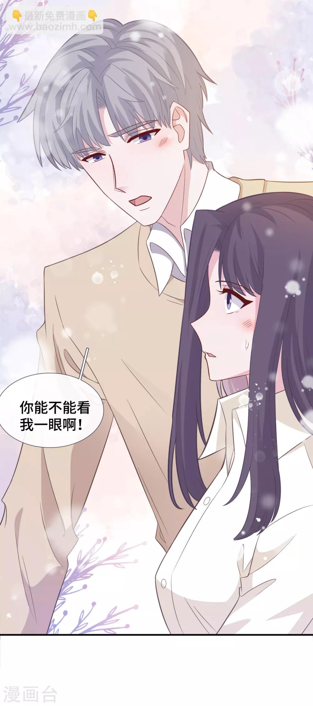 第72话 反应-第89话