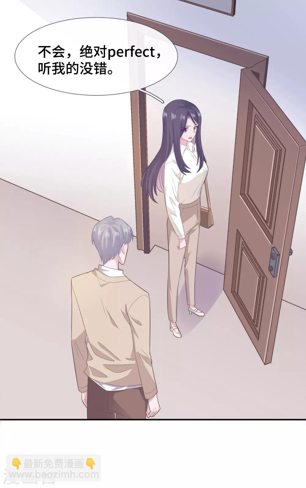 第72话 反应-第89话