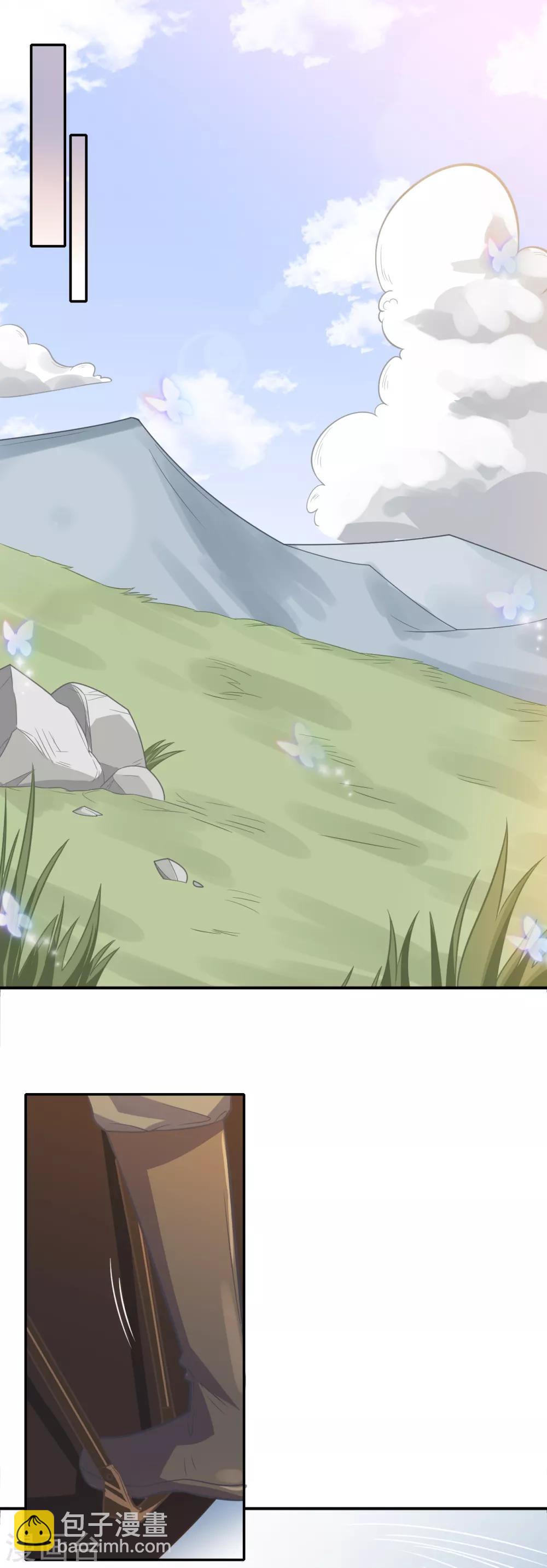 第74话 主动出击-第91话