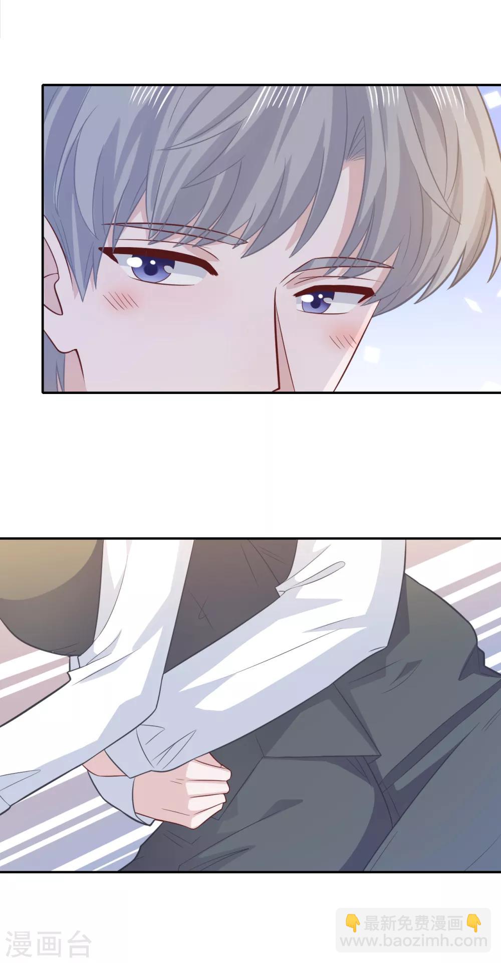 第74话 主动出击-第91话