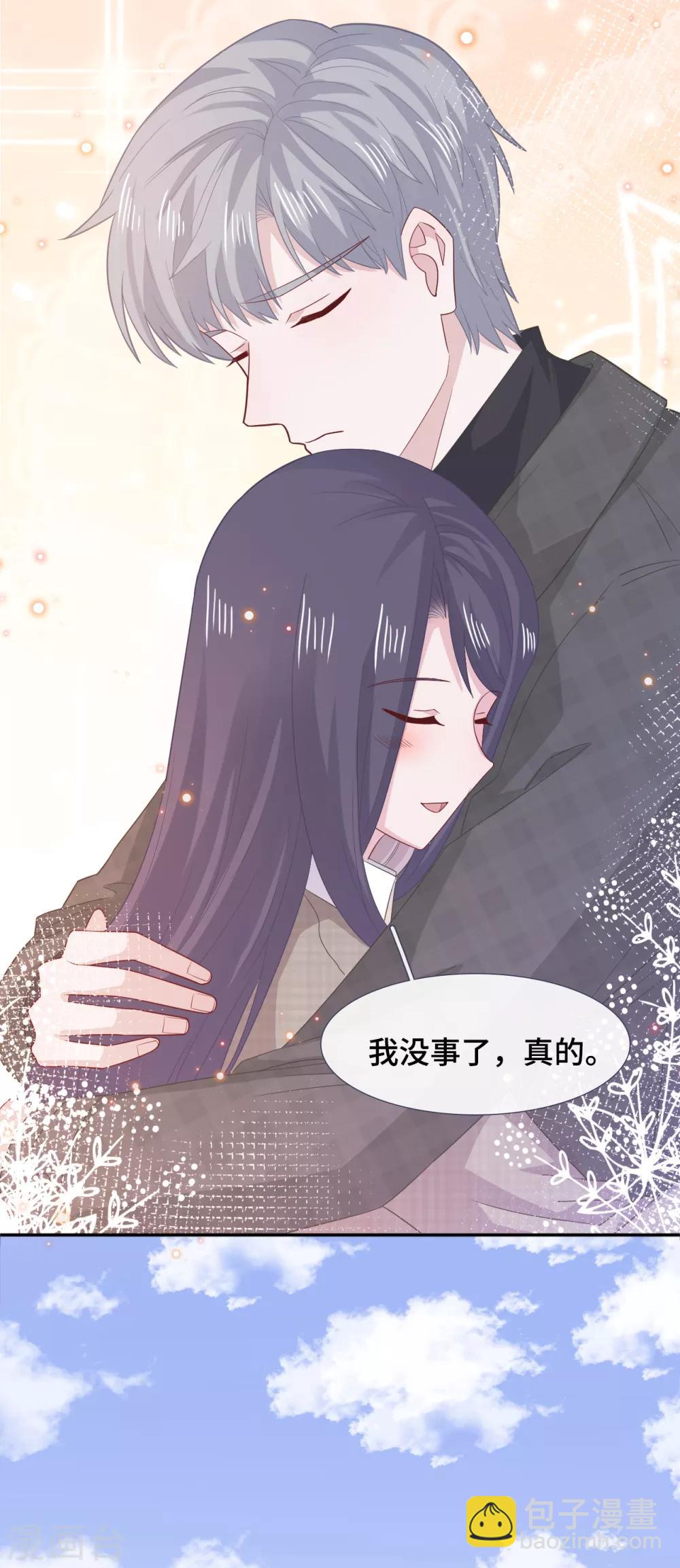 第76话 解救-第93话