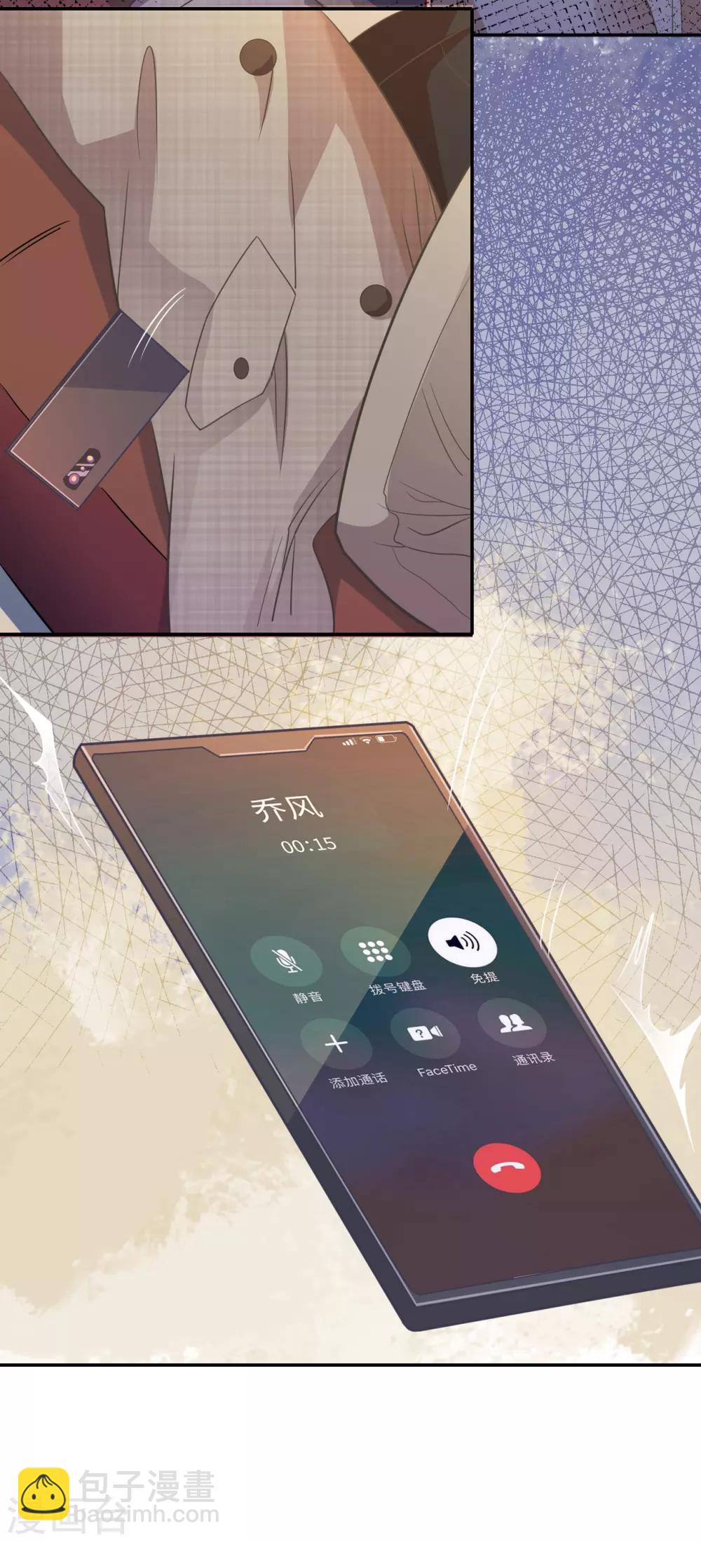 第76话 解救-第93话