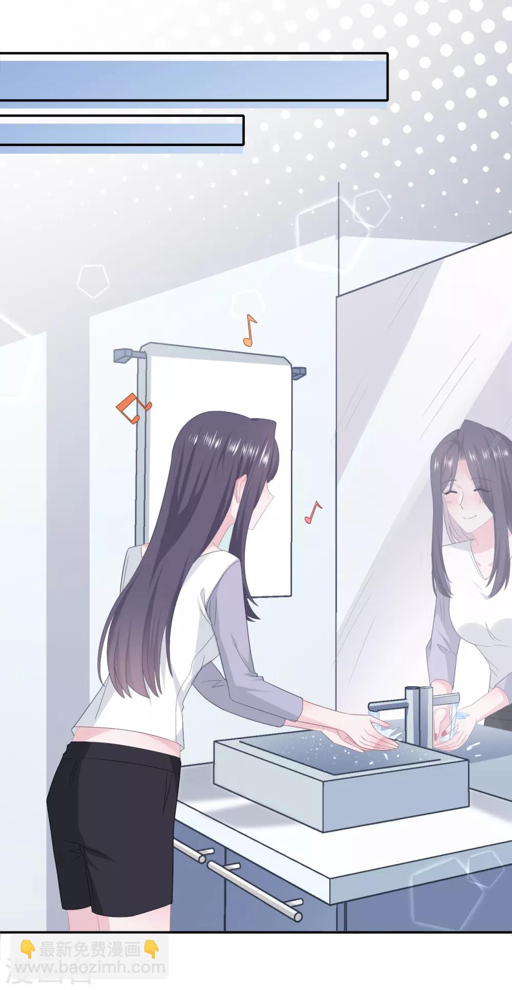 第78话 晚安，女朋友-第95话