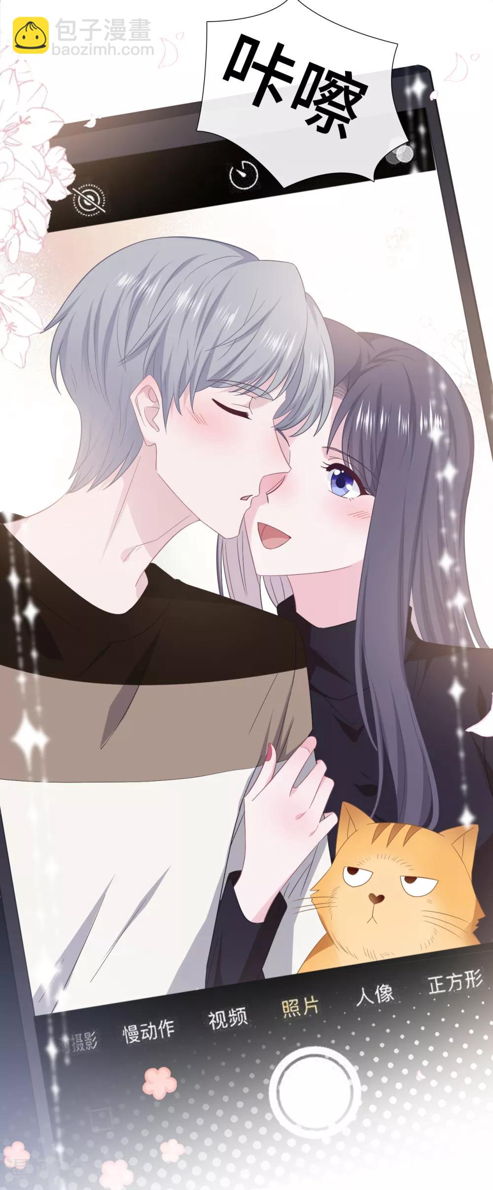 第78话 晚安，女朋友-第95话