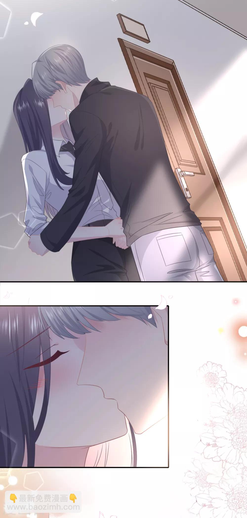 第78话 晚安，女朋友-第95话