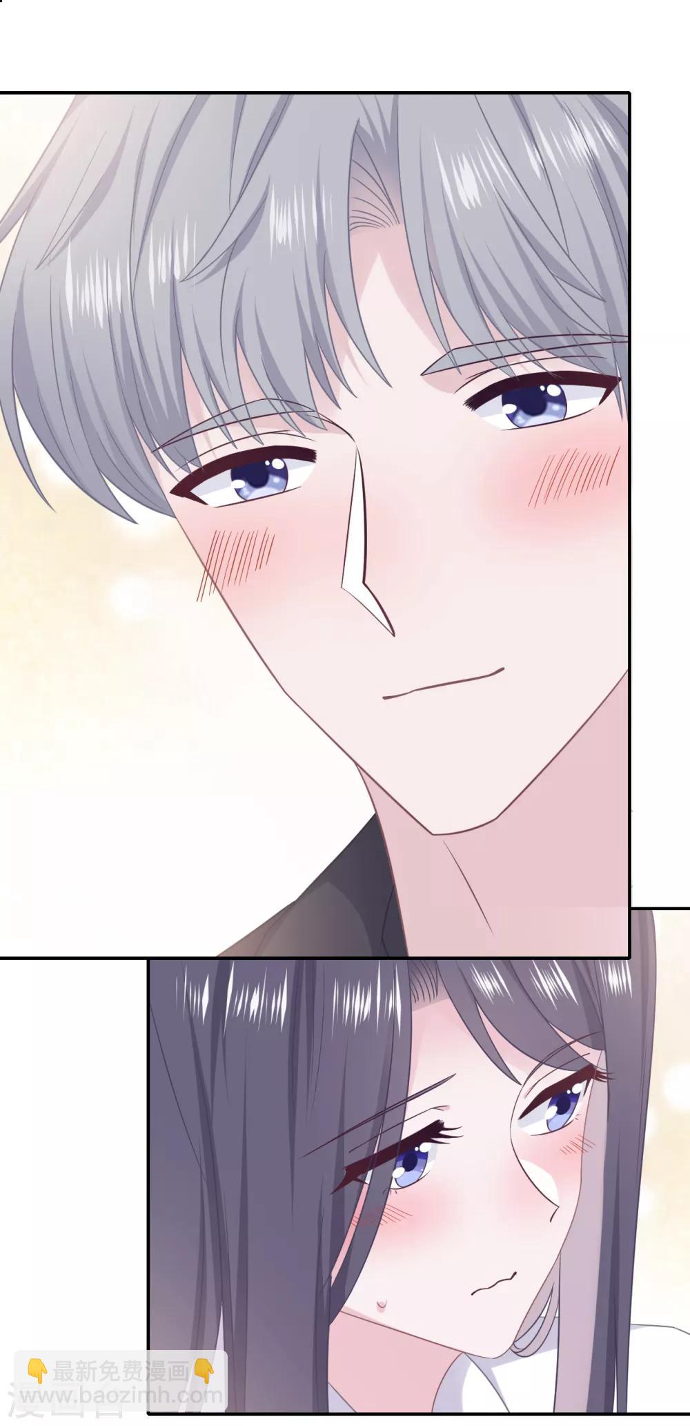 第78话 晚安，女朋友-第95话