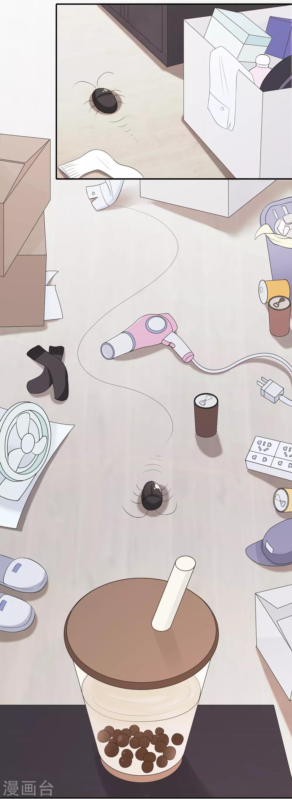 第8话 握手言和-第17话