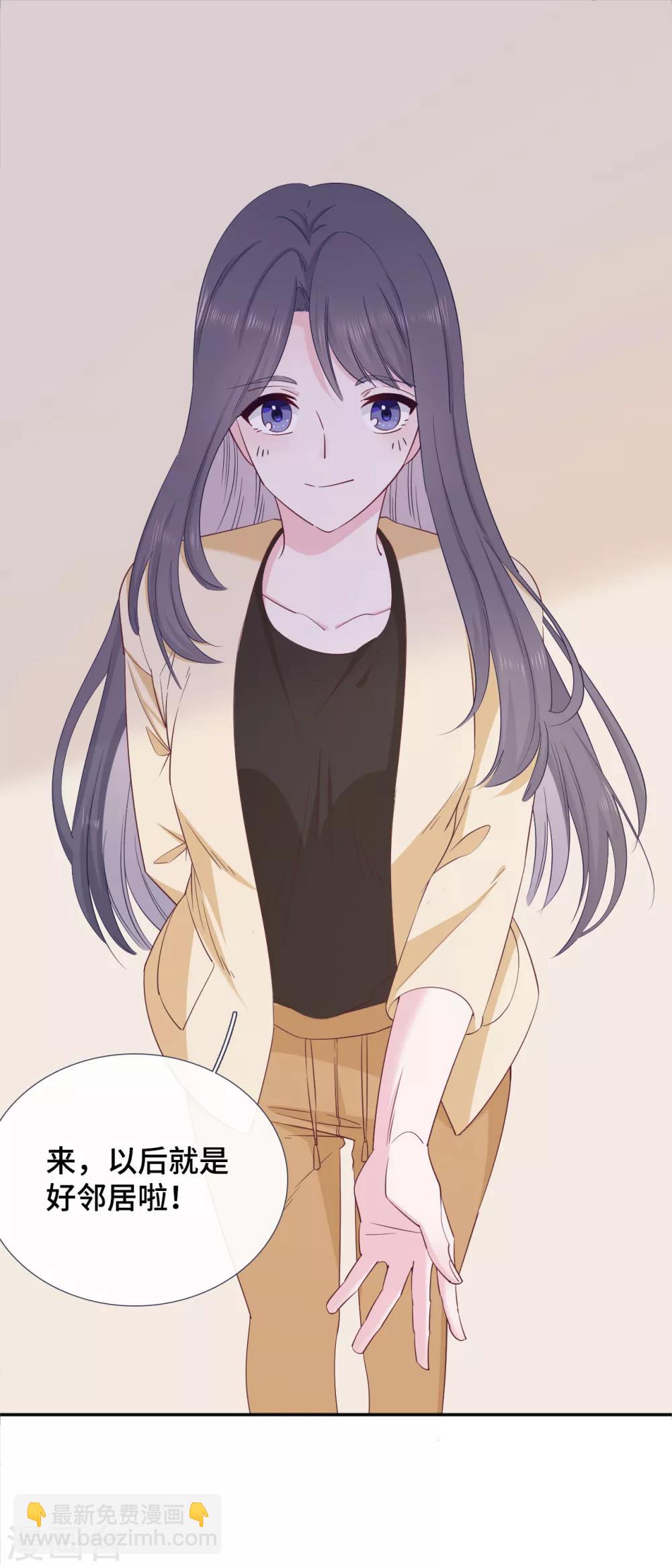 第8话 握手言和-第17话