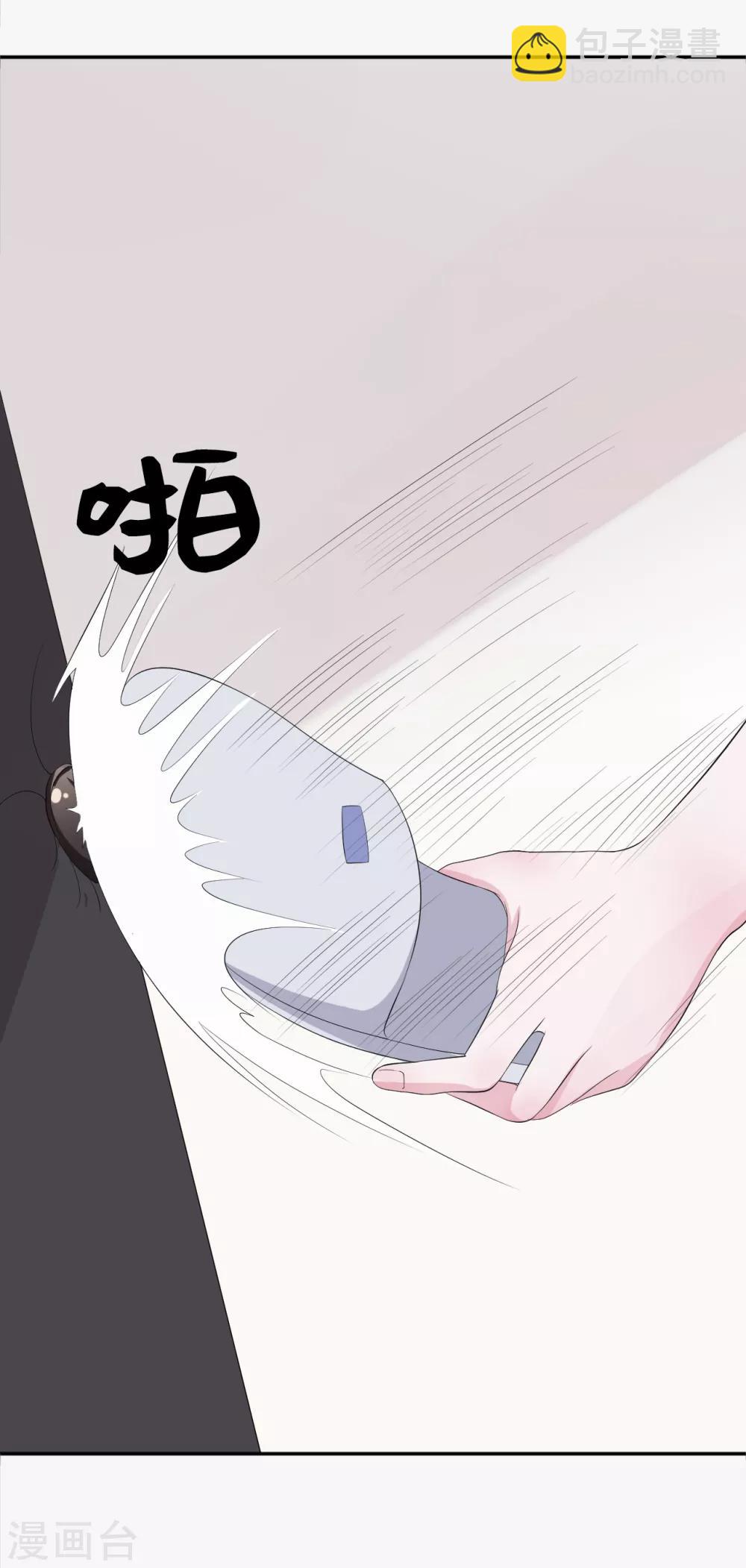 第8话 握手言和-第17话