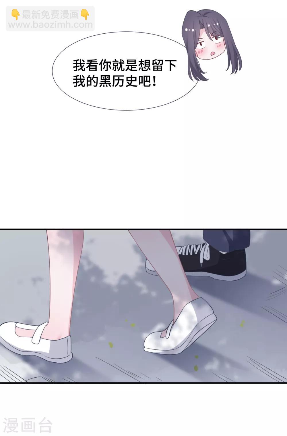 第79话 约会-第97话