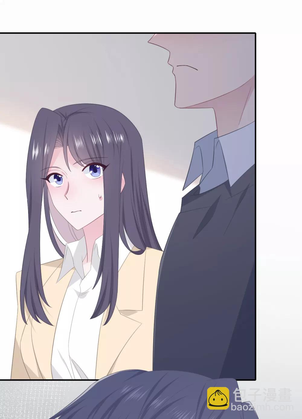 第81话 男友力爆发-第99话